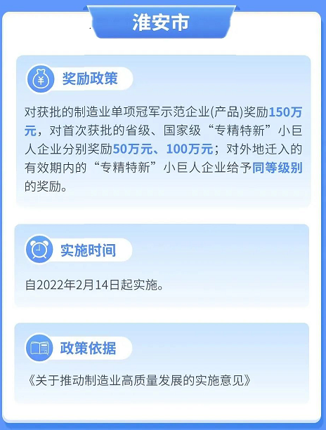 k8凯发登录--天生赢家·一触即发