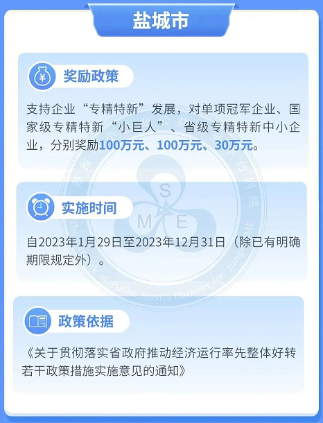 k8凯发登录--天生赢家·一触即发
