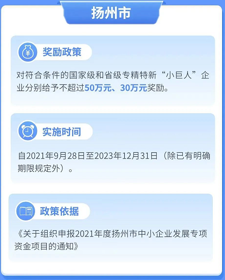 k8凯发登录--天生赢家·一触即发