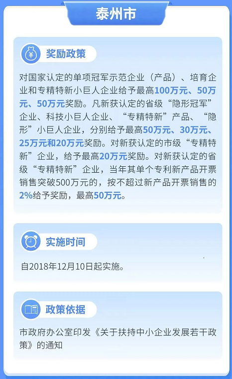 k8凯发登录--天生赢家·一触即发