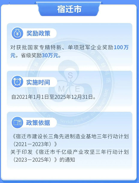k8凯发登录--天生赢家·一触即发