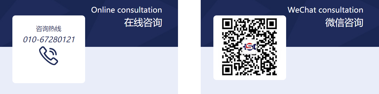 k8凯发登录--天生赢家·一触即发